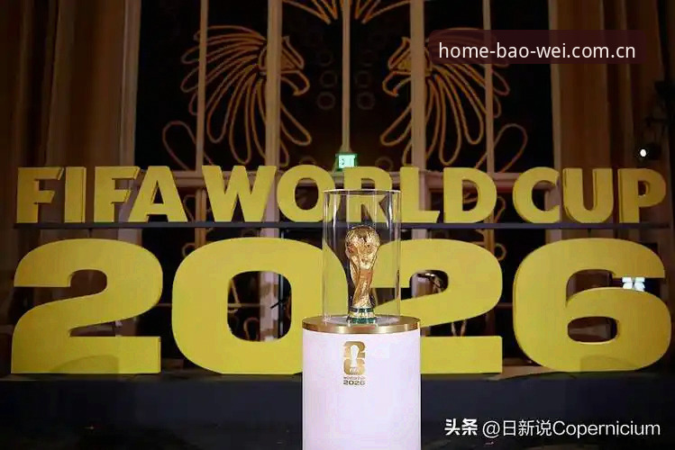 世界杯观赛受阻：中东局势导致签证危机，宝威体育官网独家解读最新动态